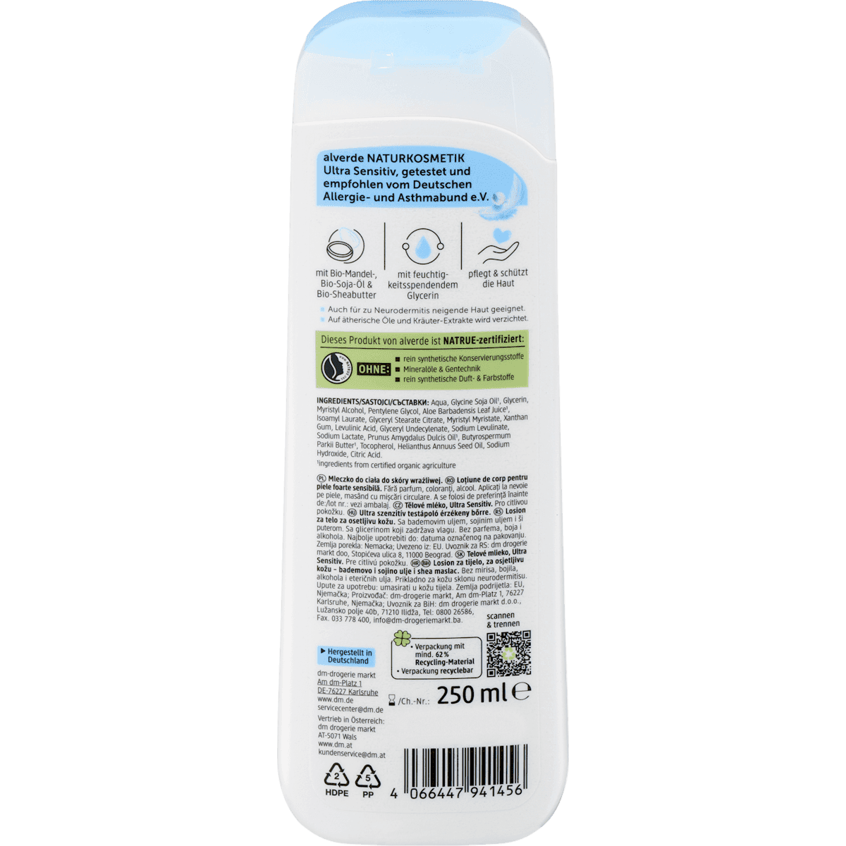 alverde NATURKOSMETIK body lotion Ultra Sensitv, 250 ml (alverde NATURKOSMETIK Körperlotion Ultra Sensitv, 250 ml) — authentic German product in Morocco