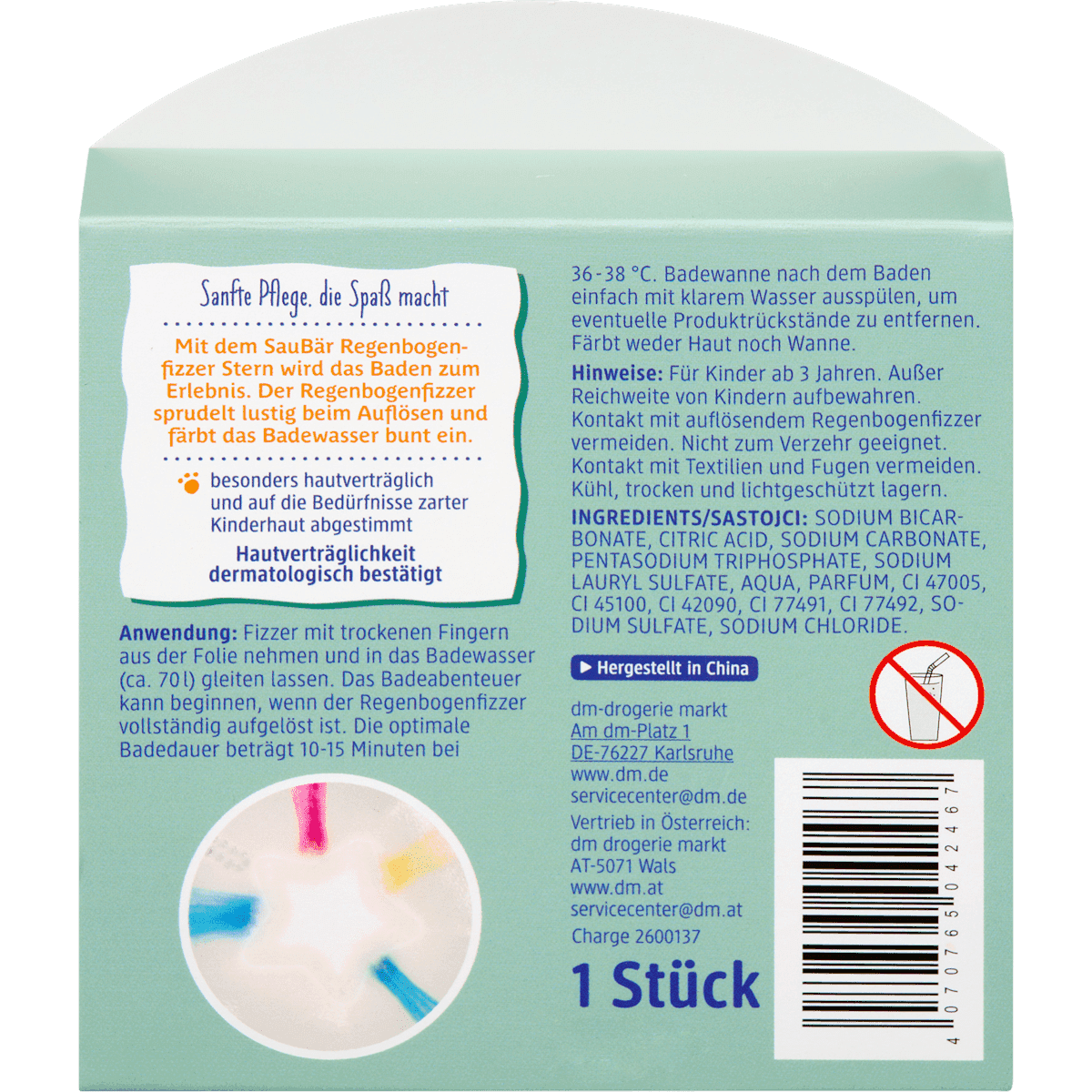 SauBär Enfant Bain moussant Regenbogenfizzer Stern, 130 g (SauBär Kinder Badezusatz Regenbogenfizzer Stern, 130 g) — منتج ألماني أصلي في المغرب