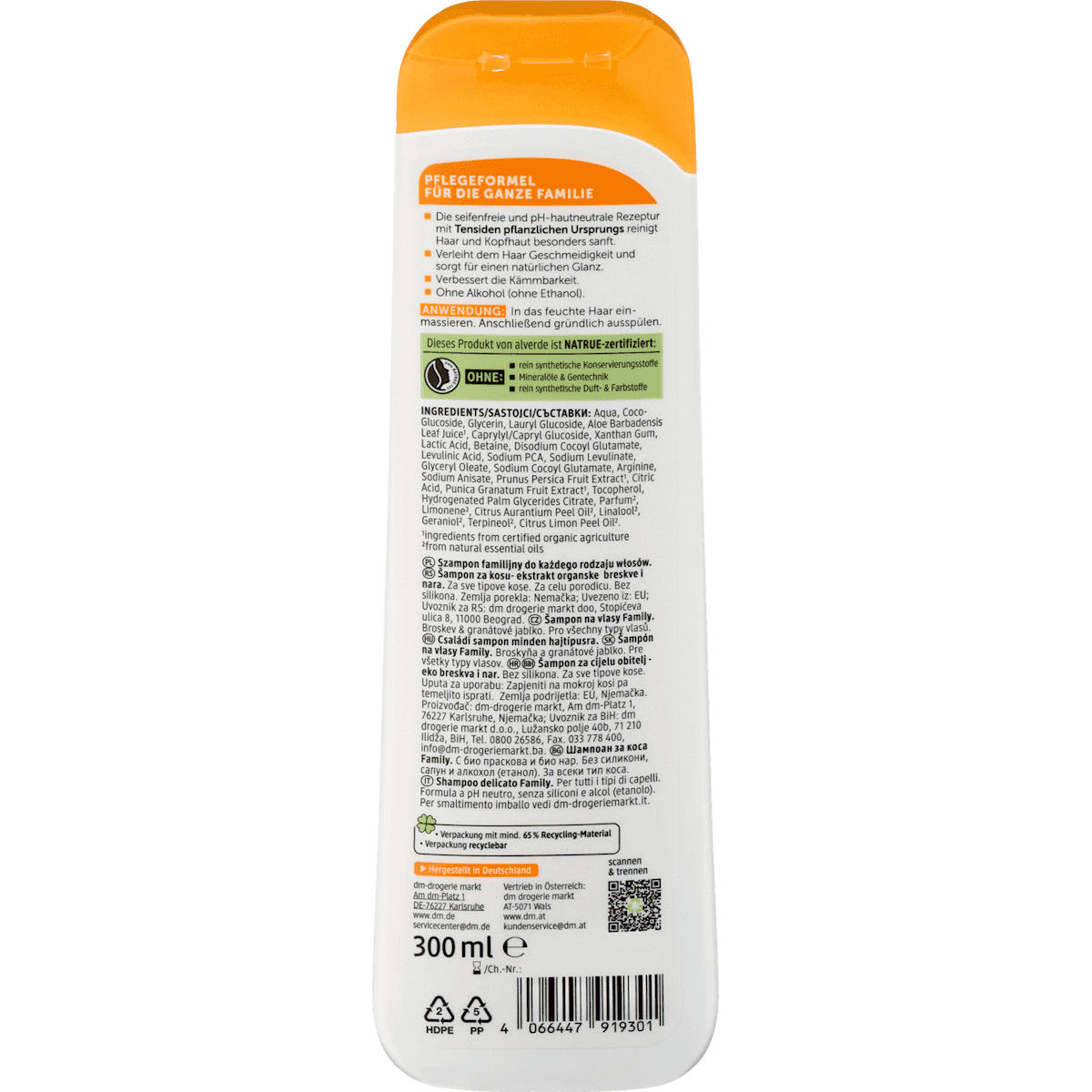 alverde NATURKOSMETIK Shampooing Family, 300 ml (alverde NATURKOSMETIK Shampoo Family, 300 ml) — produit allemand authentique au Maroc
