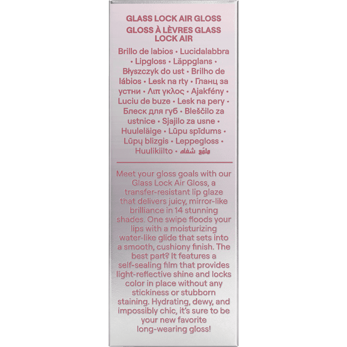 SHEGLAM Gloss Glass Lock Air 119 Make It Pop, 3,4 ml (SHEGLAM Lipgloss Glass Lock Air 119 Make It Pop, 3,4 ml) — produit allemand authentique au Maroc