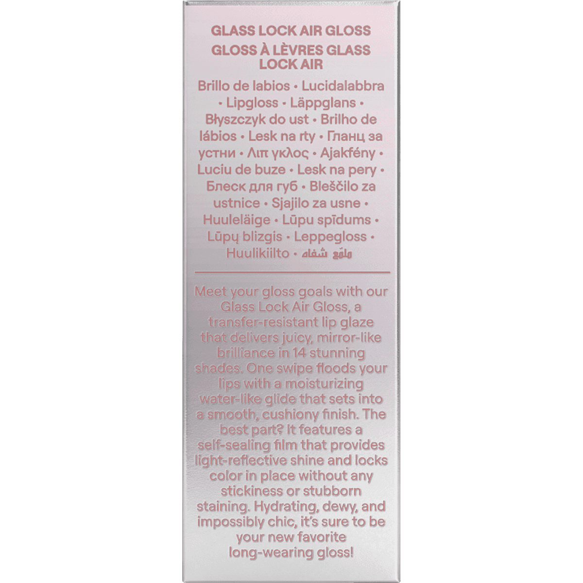 SHEGLAM Gloss Glass Lock Air 118 Strawberry Milk, 3,4 ml (SHEGLAM Lipgloss Glass Lock Air 118 Strawberry Milk, 3,4 ml) — منتج ألماني أصلي في المغرب