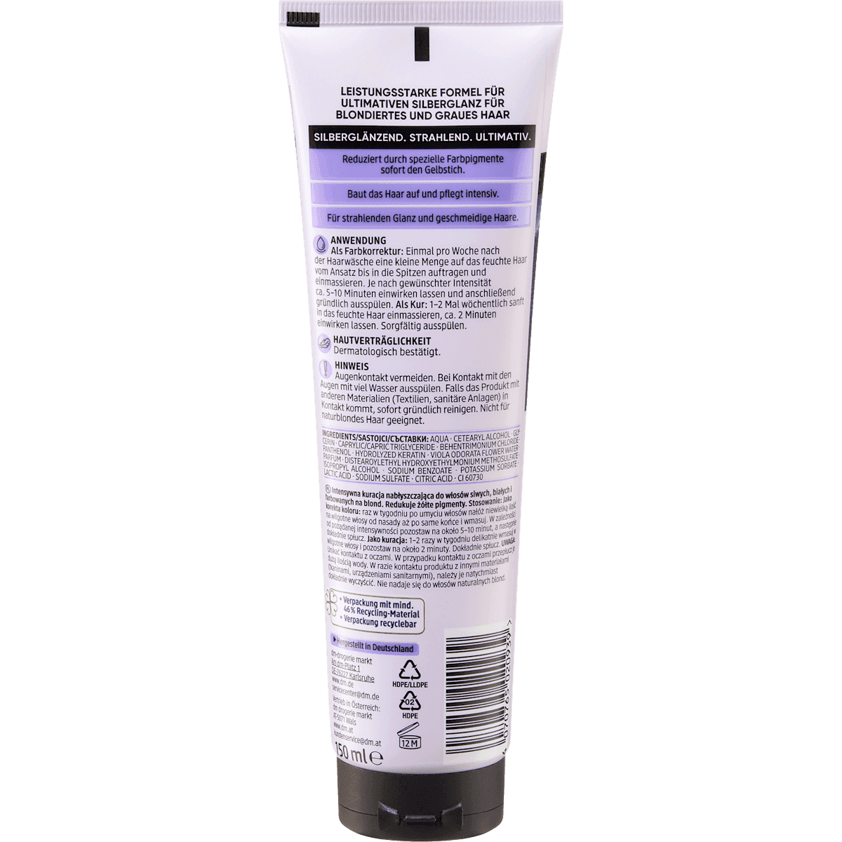 Balea PROFESSIONAL Masque cheveux Silberglanz 2in1 Color Intense cure, 150 ml (Balea PROFESSIONAL Haarkur Silberglanz 2in1 Color Intense Kur, 150 ml) — منتج ألماني أصلي في المغرب