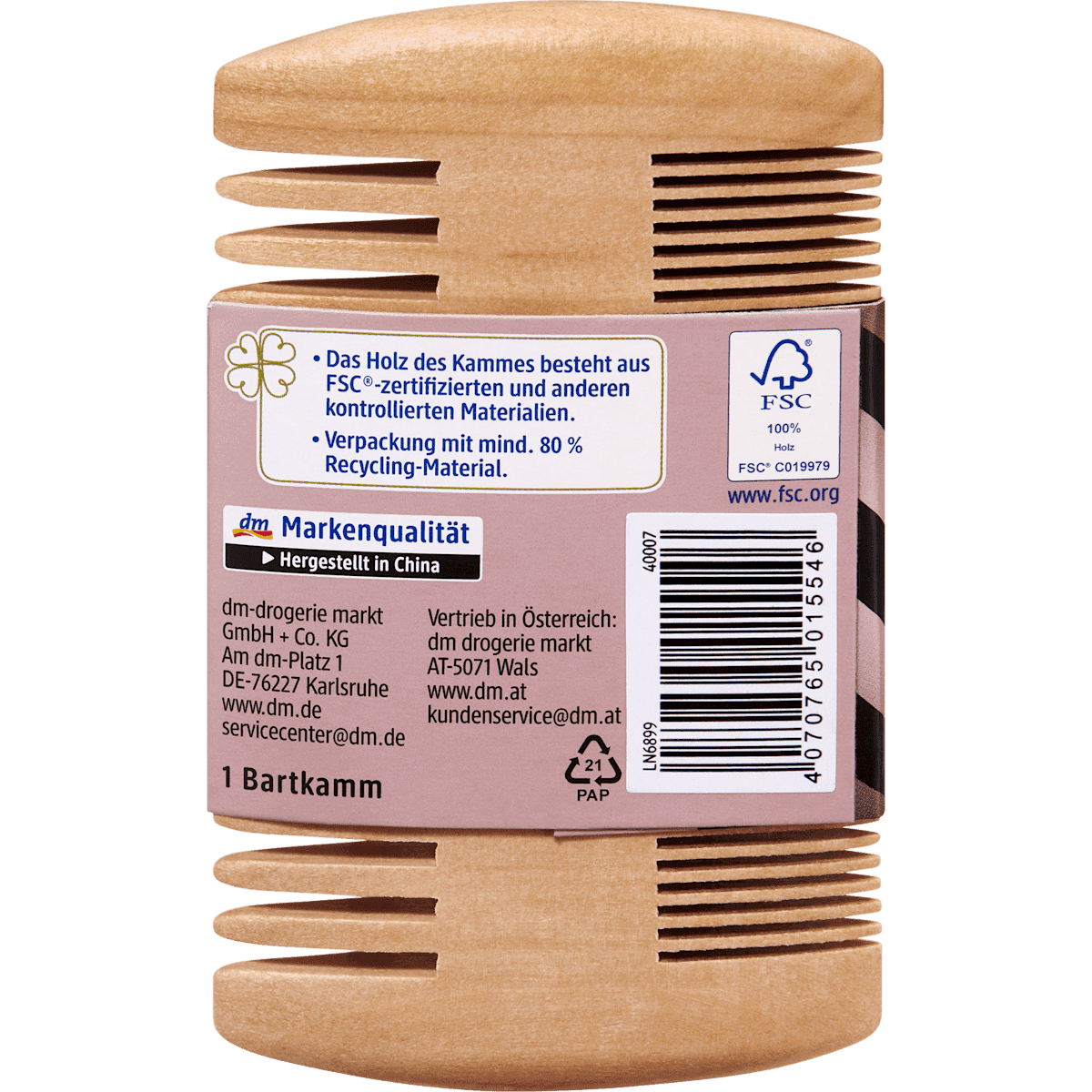 Balea MEN Bartkamm, 1 pc (Balea MEN Bartkamm, 1 St) — authentic German product in Morocco
