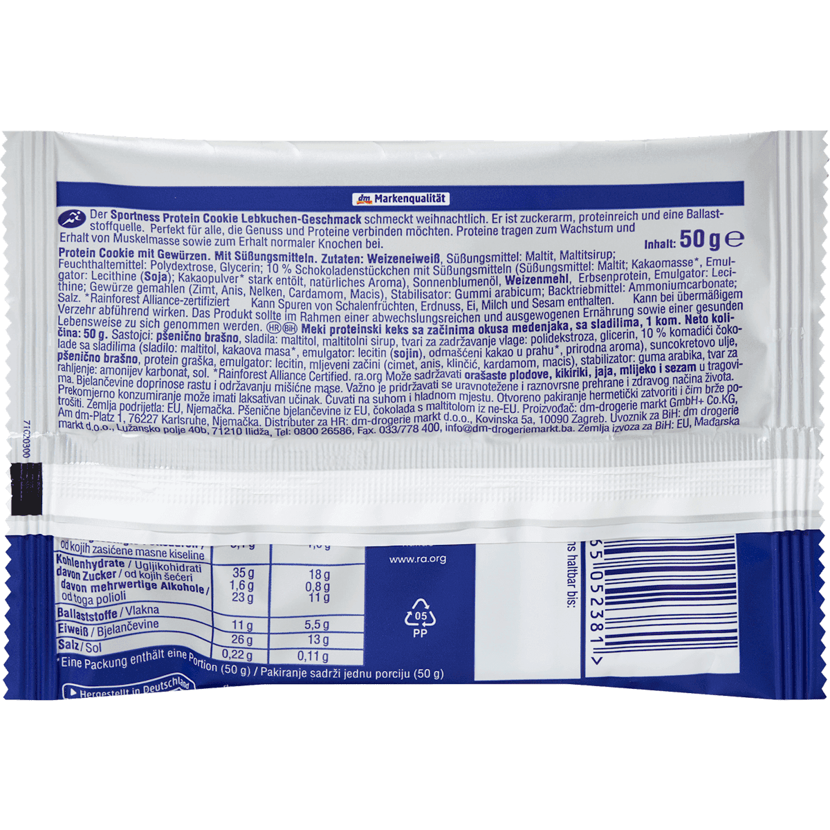 Sportness Protein Cookie Lebkuchen goût, 50 g (Sportness Protein Cookie Lebkuchen Geschmack, 50 g) — منتج ألماني أصلي في المغرب