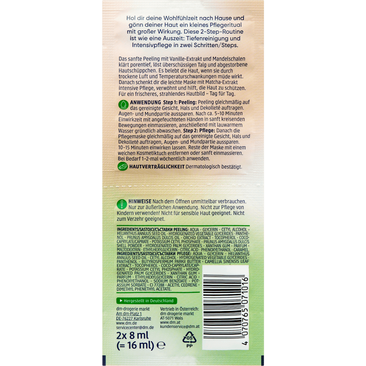 Balea Gommage & Masque 2-Step Matcha Vanilla (2x 8 ml), 16 ml (Balea Peeling & Maske 2-Step Matcha Vanilla (2x 8 ml), 16 ml) — produit allemand authentique au Maroc