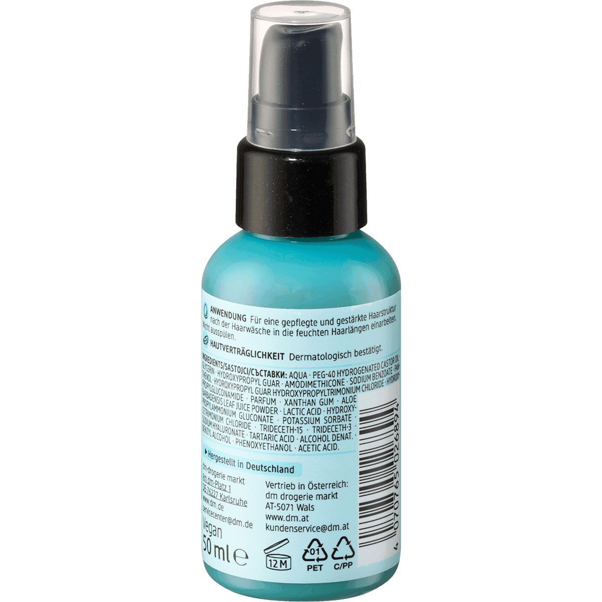 Balea PROFESSIONAL comblant hydratant Aqua Acide hyaluronique, 50 ml (Balea PROFESSIONAL Feuchtigkeitsfiller Aqua Hyaluron, 50 ml) — produit allemand authentique au Maroc