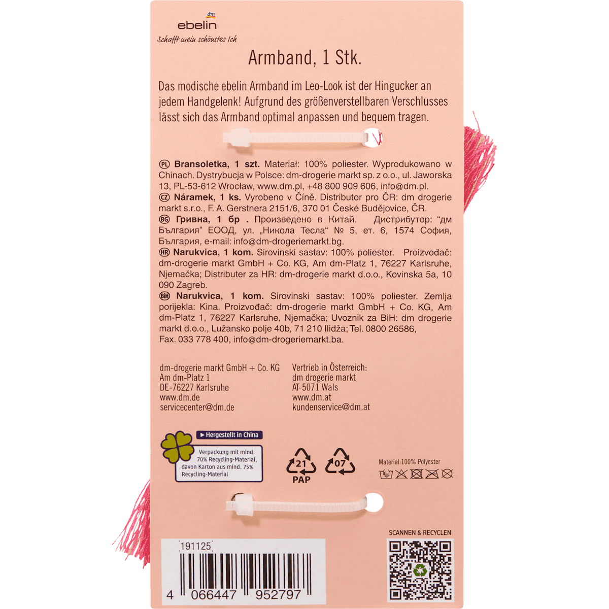 ebelin Bracelet Wild Desert, 1 pièce (ebelin Armband Wild Desert, 1 St) — produit allemand authentique au Maroc