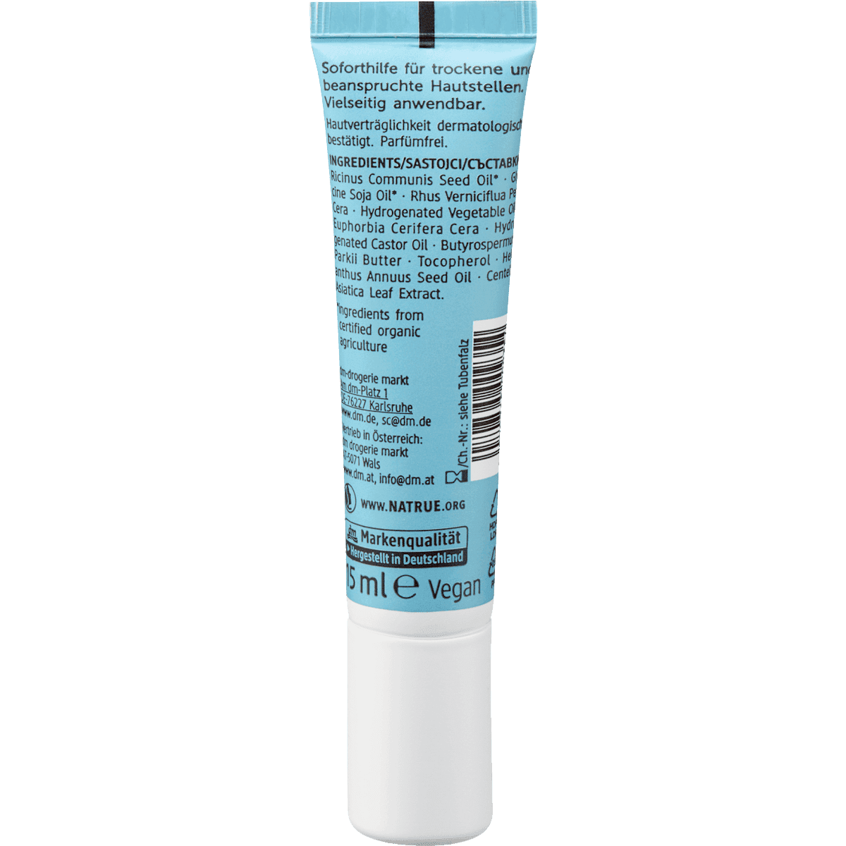 alverde NATURKOSMETIK SOS Balm Skin Barrier Multi Use, 15 ml — produit allemand authentique au Maroc