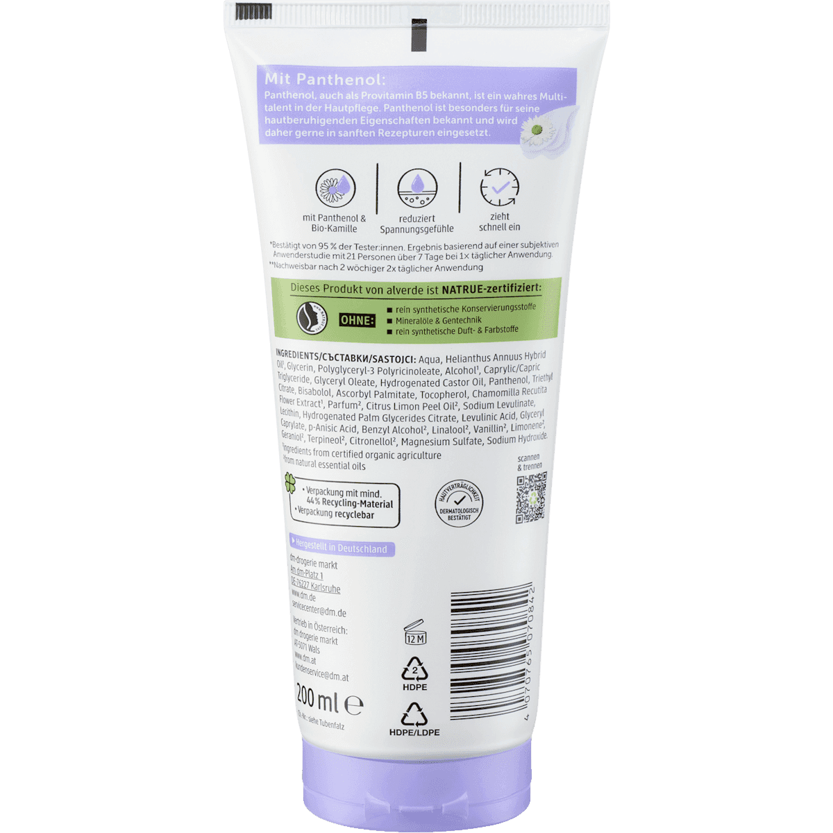 alverde NATURKOSMETIK Lait corporel apaisante, 200 ml (alverde NATURKOSMETIK Körpermilch beruhigend, 200 ml) — produit allemand authentique au Maroc