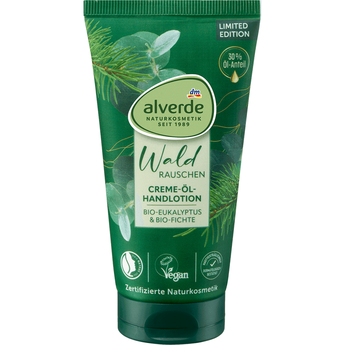 alverde NATURKOSMETIK crème mains Waldrauschen, 75 ml — منتج ألماني أصلي في المغرب