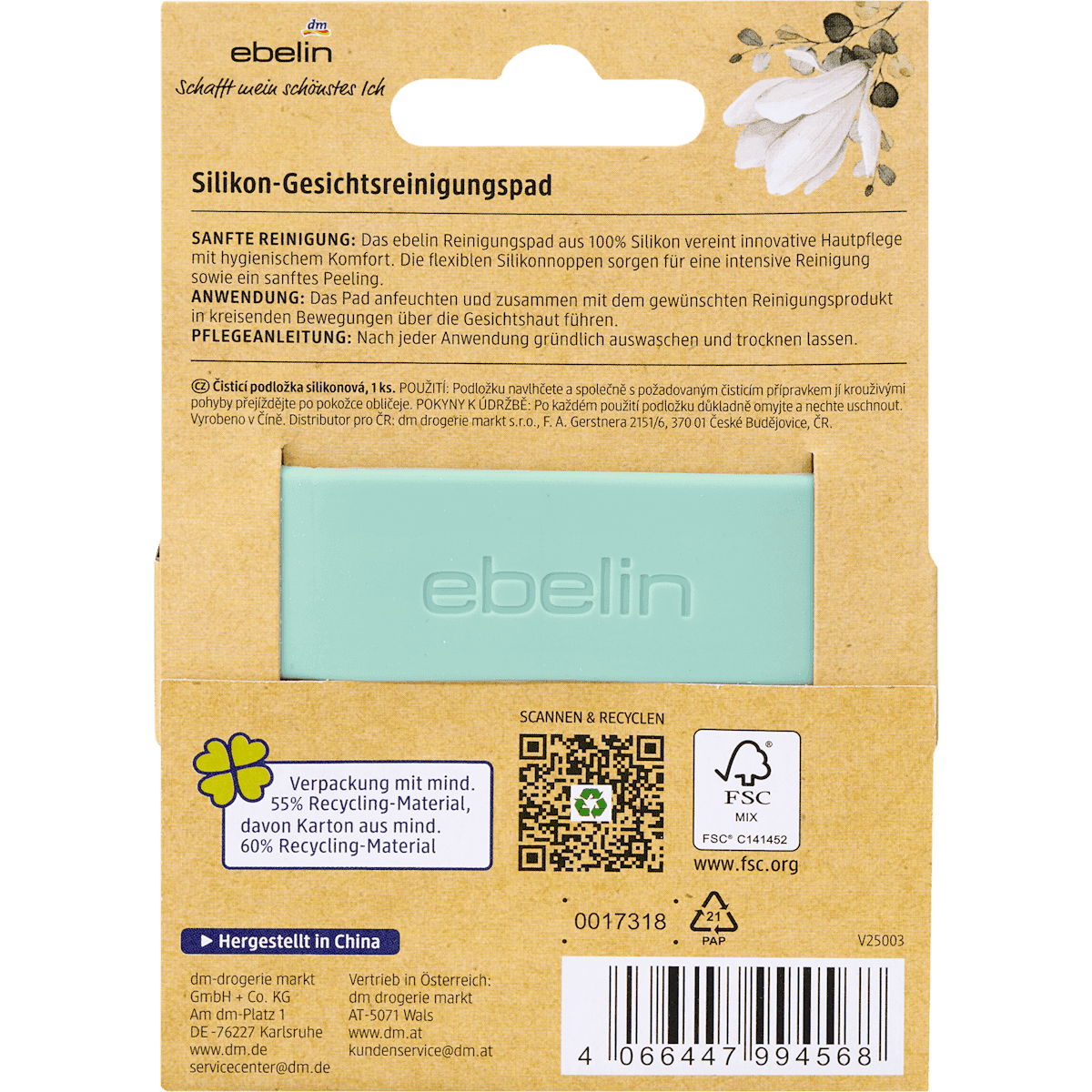 ebelin silicone- pad nettoyant visage, 1 pièce (ebelin Silikon- Gesichtsreinigungspad, 1 St) — produit allemand authentique au Maroc