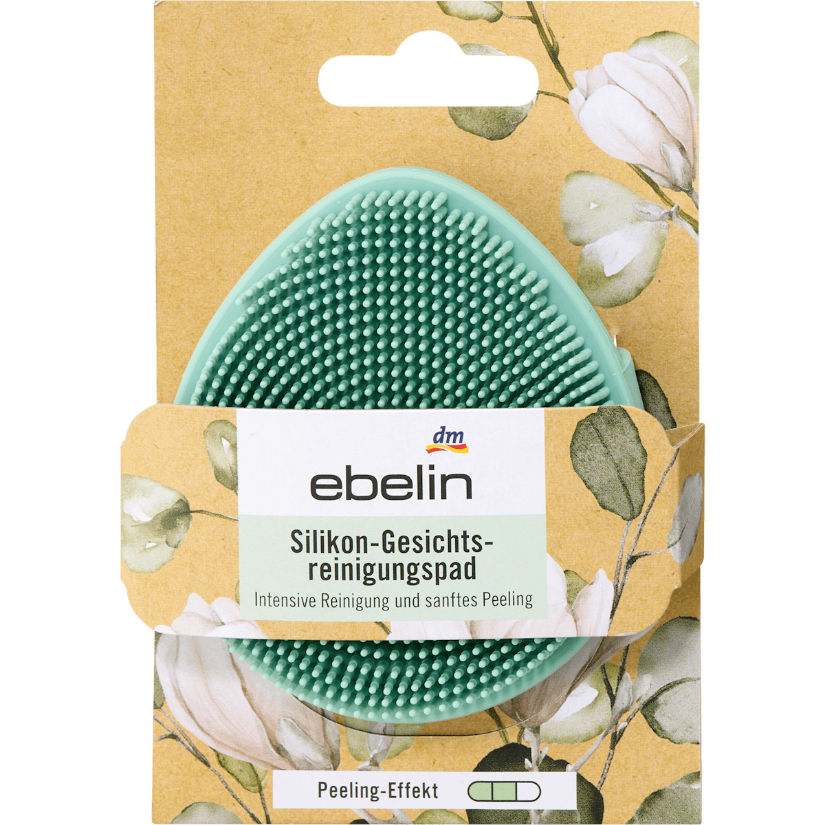 ebelin silicone- pad nettoyant visage, 1 pièce — منتج ألماني أصلي في المغرب