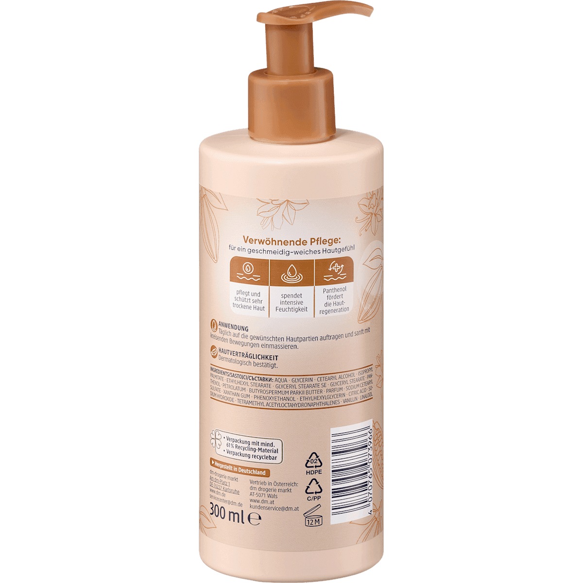 Balea Lait corporel Comfort, 300 ml (Balea Bodylotion Comfort, 300 ml) — produit allemand authentique au Maroc
