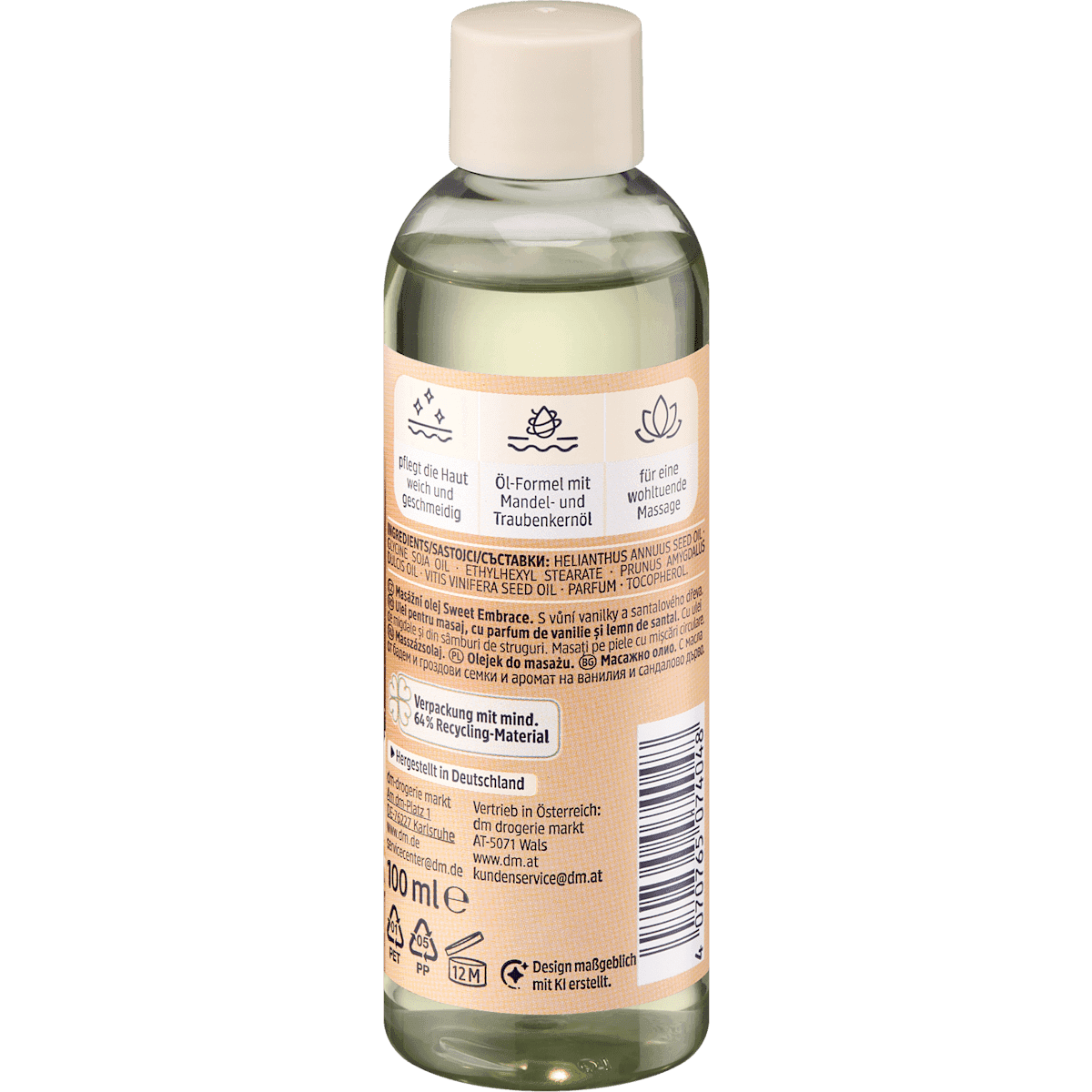 Balea Huile de massage Sweet Embrace, 100 ml (Balea Massageöl Sweet Embrace, 100 ml) — produit allemand authentique au Maroc