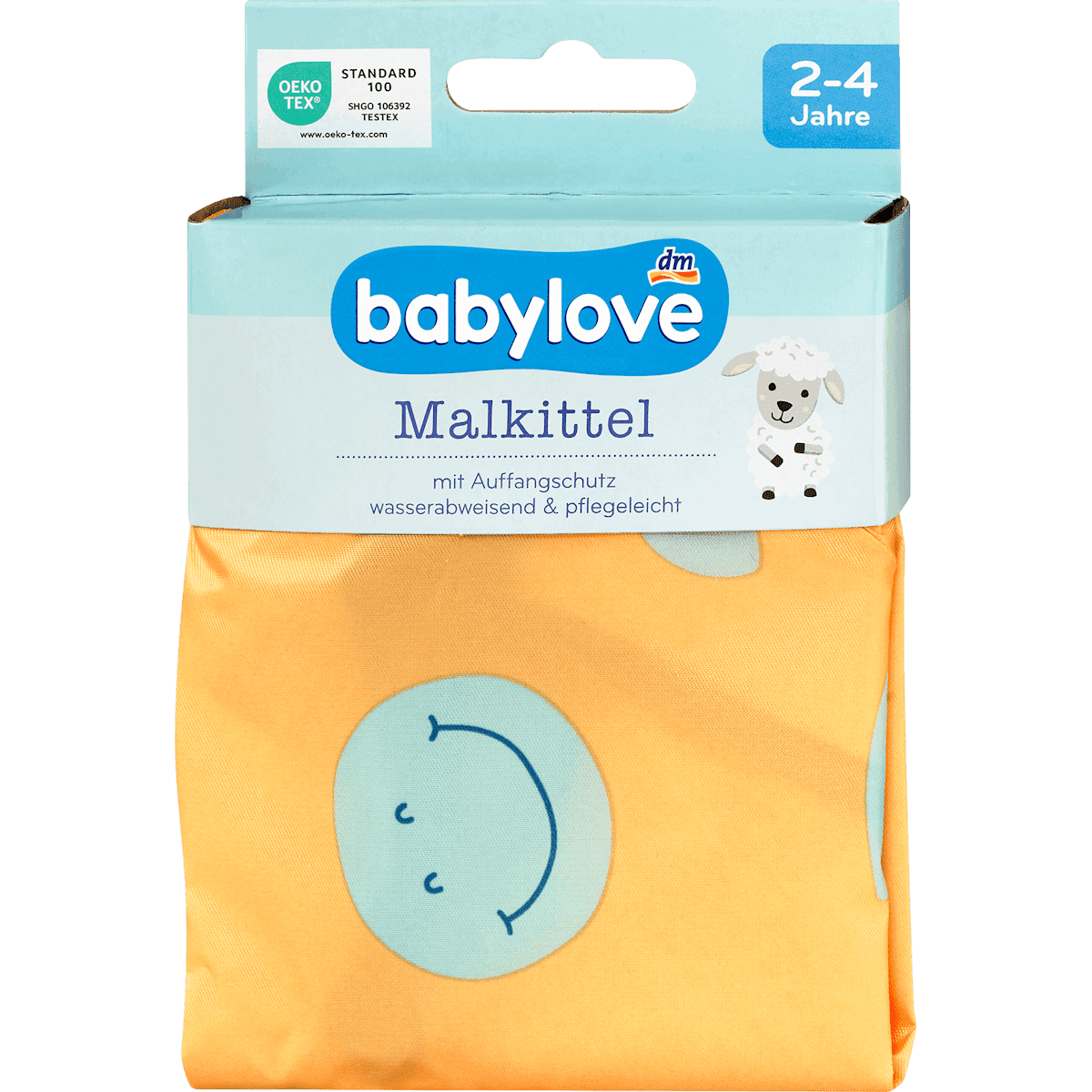 babylove Malkittel, 1 pièce — produit allemand authentique au Maroc
