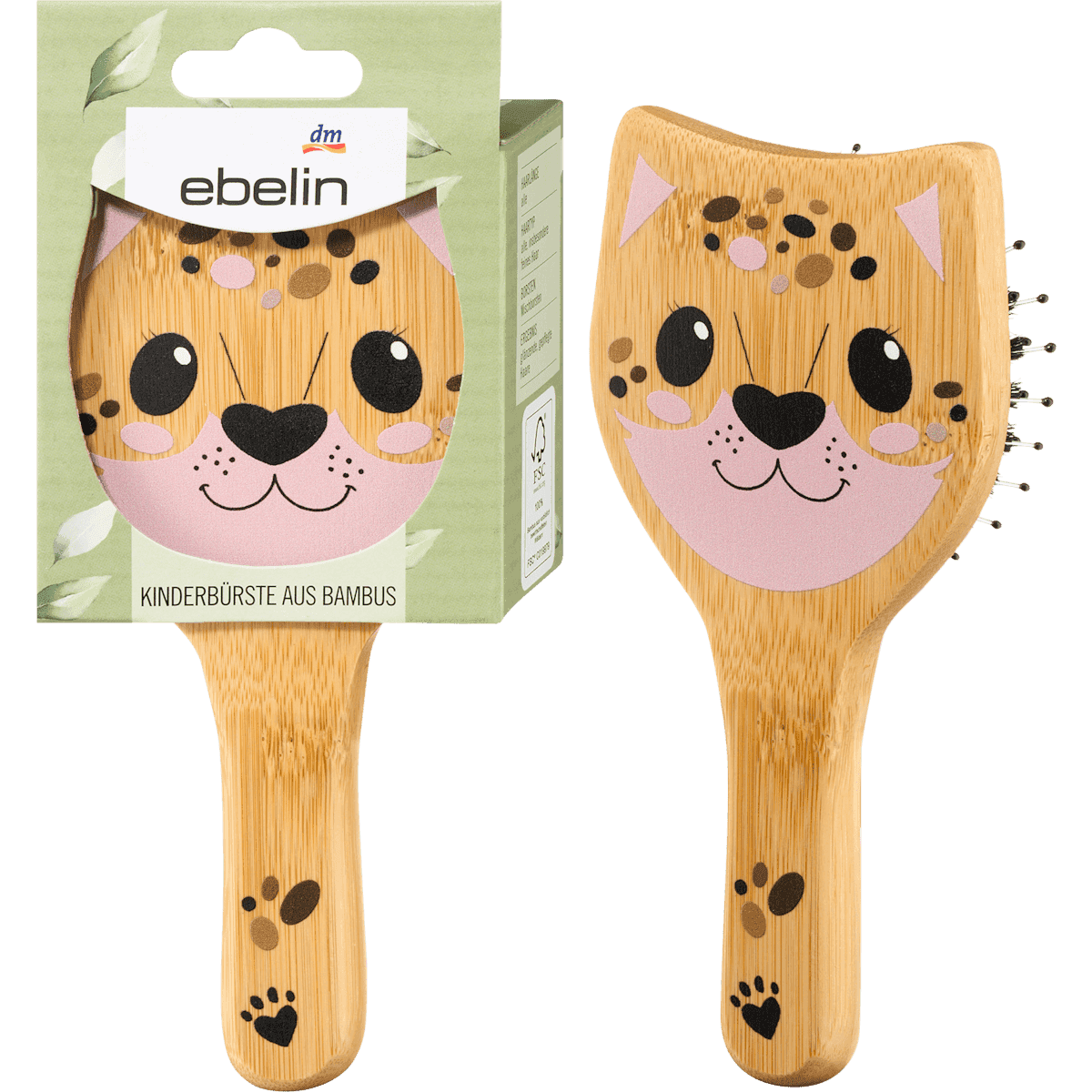 ebelin Brosse enfant bambou poils mixtes 1 pc — produit allemand authentique au Maroc
