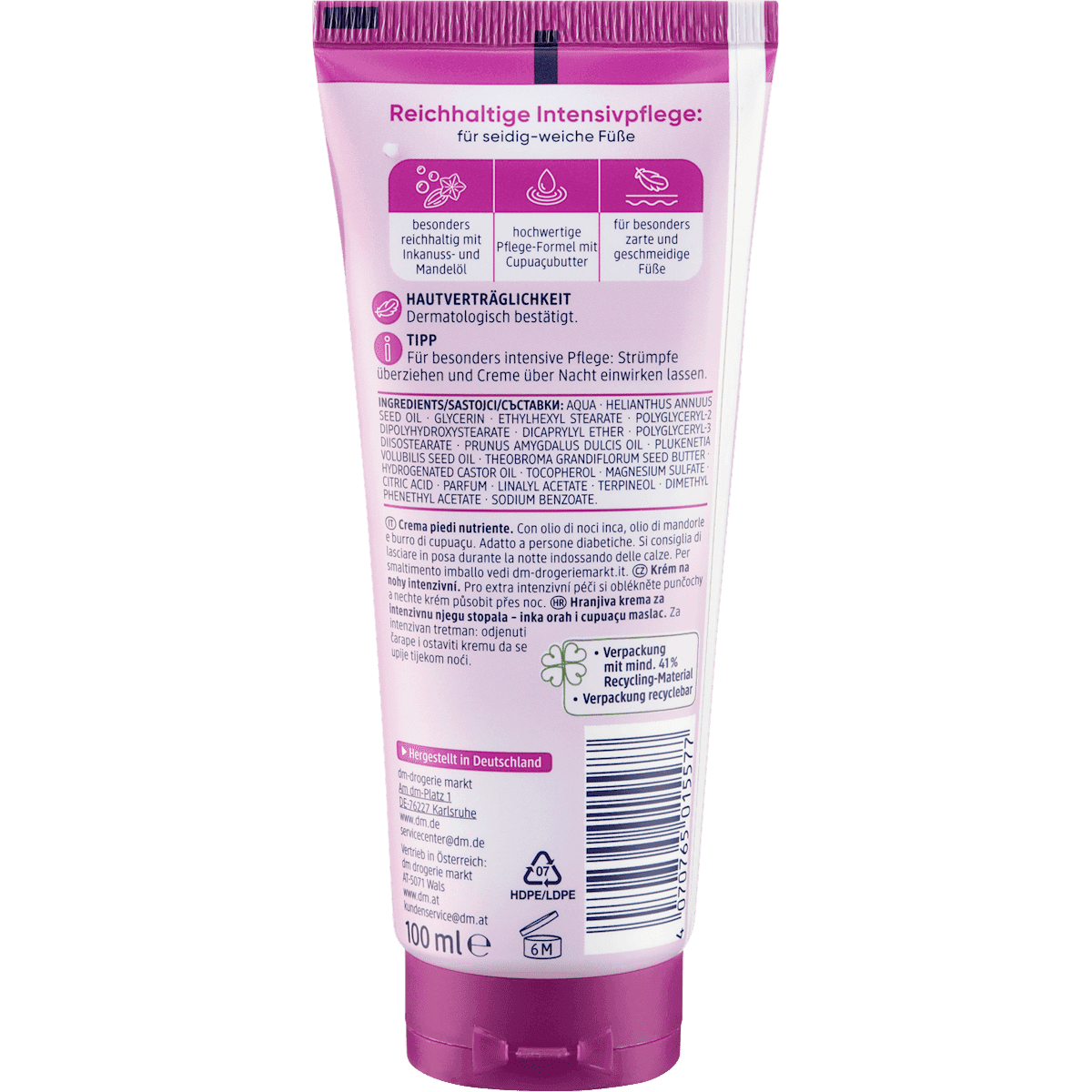 Balea Crème pieds intensive 100 ml (Balea Fußcreme intensiv, 100 ml) — produit allemand authentique au Maroc