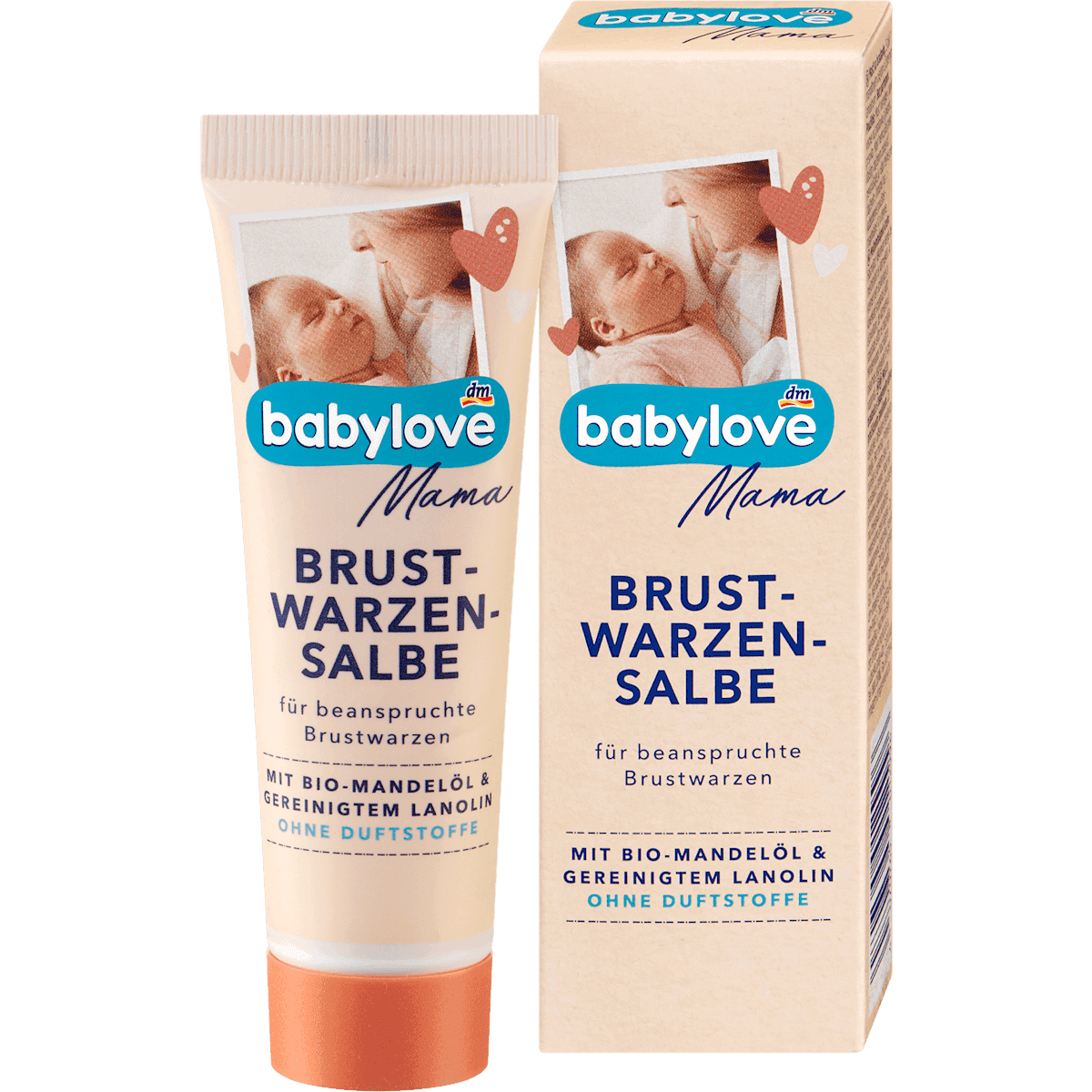 babylove Mama Baume mamelons 30 ml — منتج ألماني أصلي في المغرب