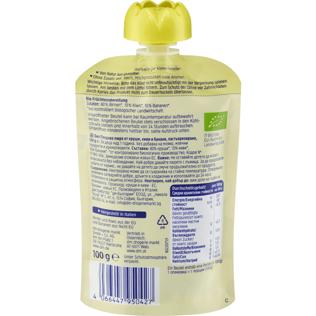 babylove Gourde kiwi & banane dans poire dès 1 an 100 g (Babylove Quetschie Kiwi & Banane in Birne ab 1 Jahr, 100 g) — produit allemand authentique au Maroc