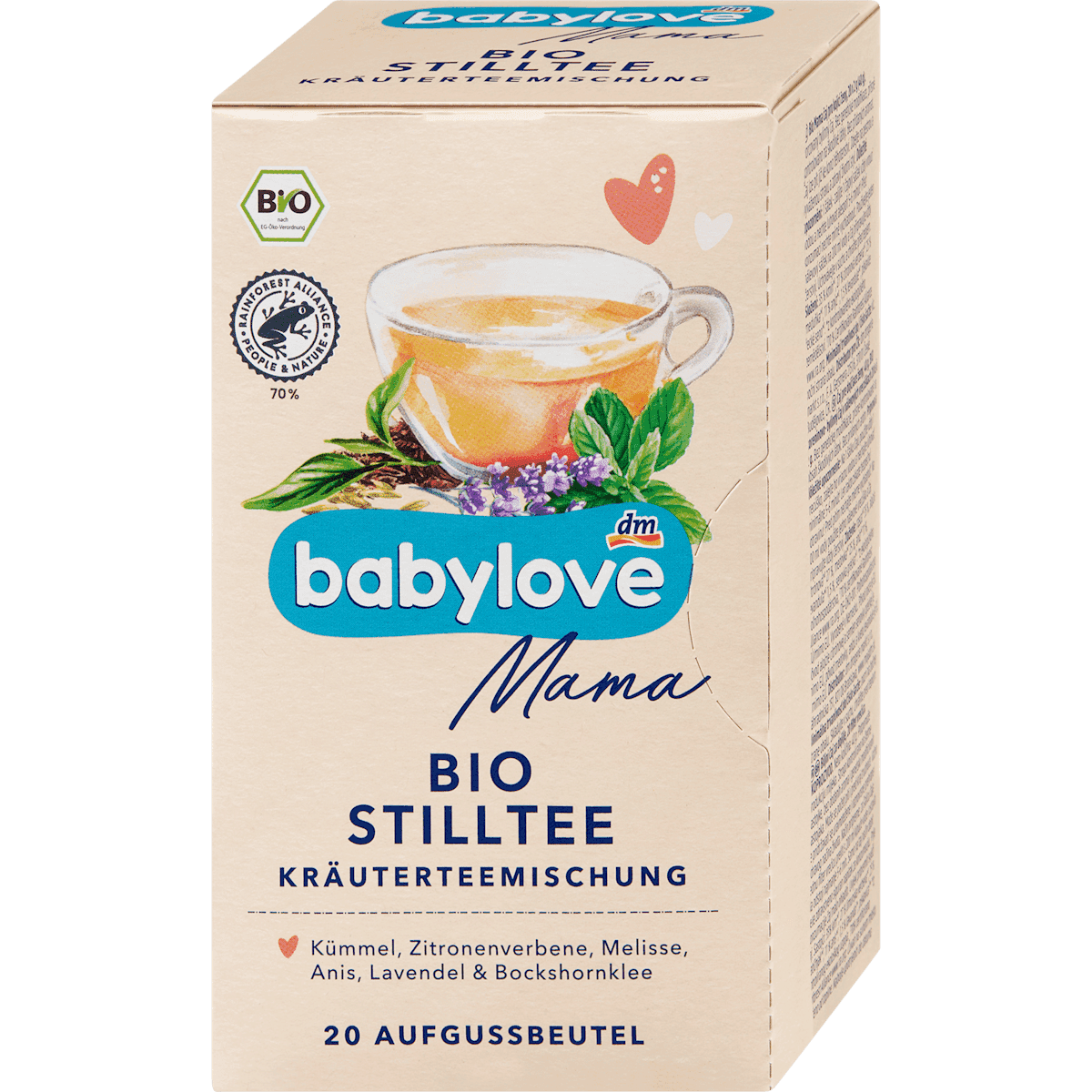 babylove Mama Tisane d'allaitement 20x2 g 40 g — منتج ألماني أصلي في المغرب