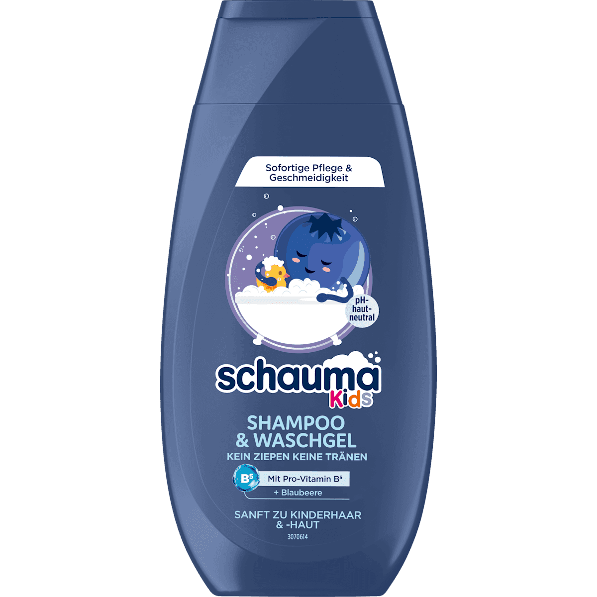 Schauma Enfant Shampooing & Gel lavant Myrtille, 250 ml — منتج ألماني أصلي في المغرب