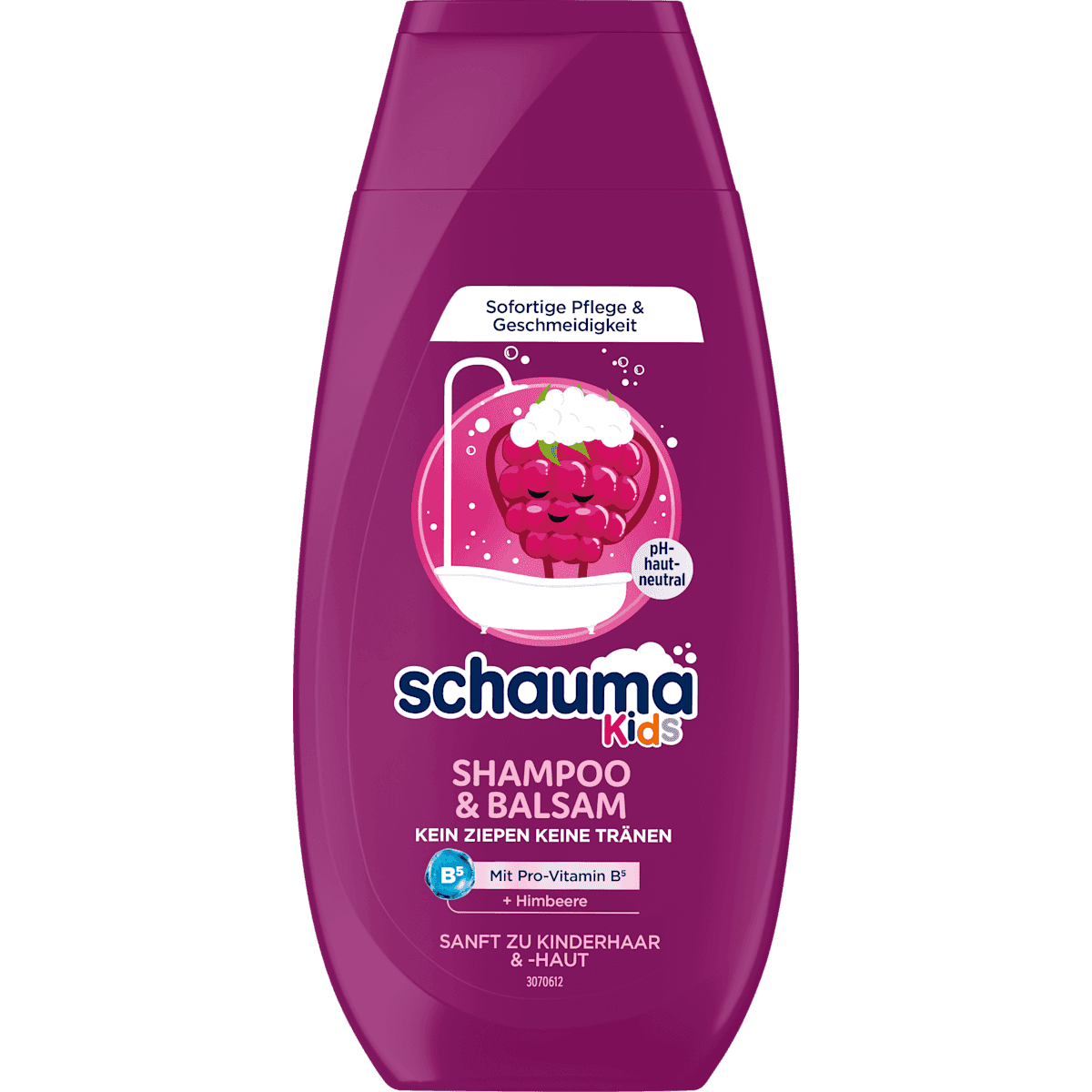 Schauma Enfant Shampooing & Après-shampooing Framboise, 250 ml — منتج ألماني أصلي في المغرب