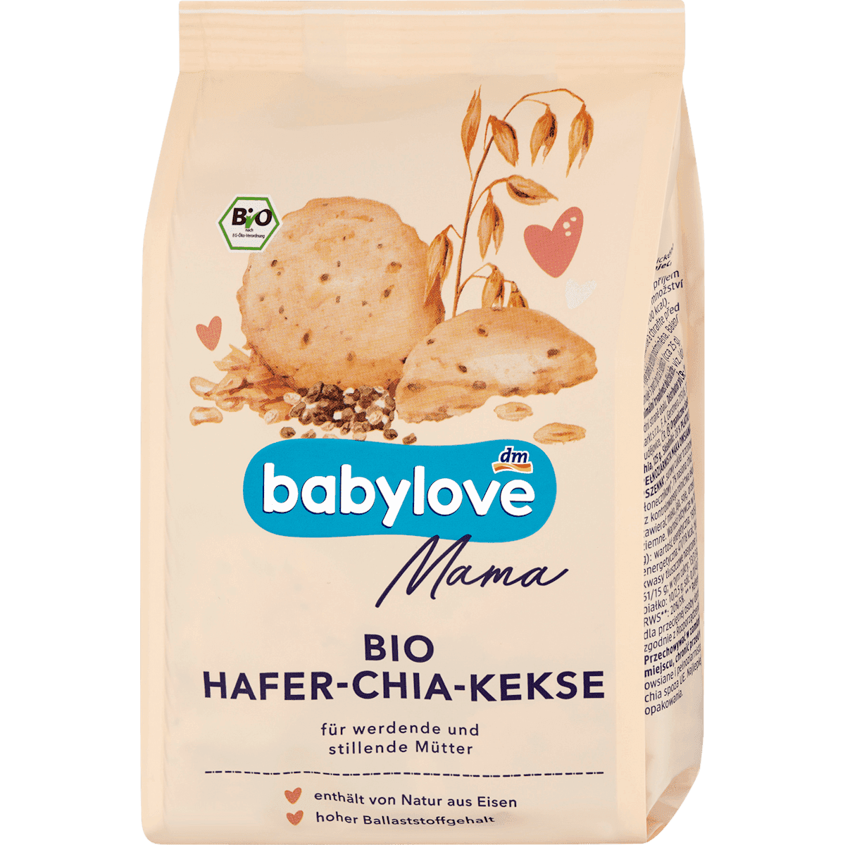 babylove Mama Biscuits avoine-chia 125 g — منتج ألماني أصلي في المغرب
