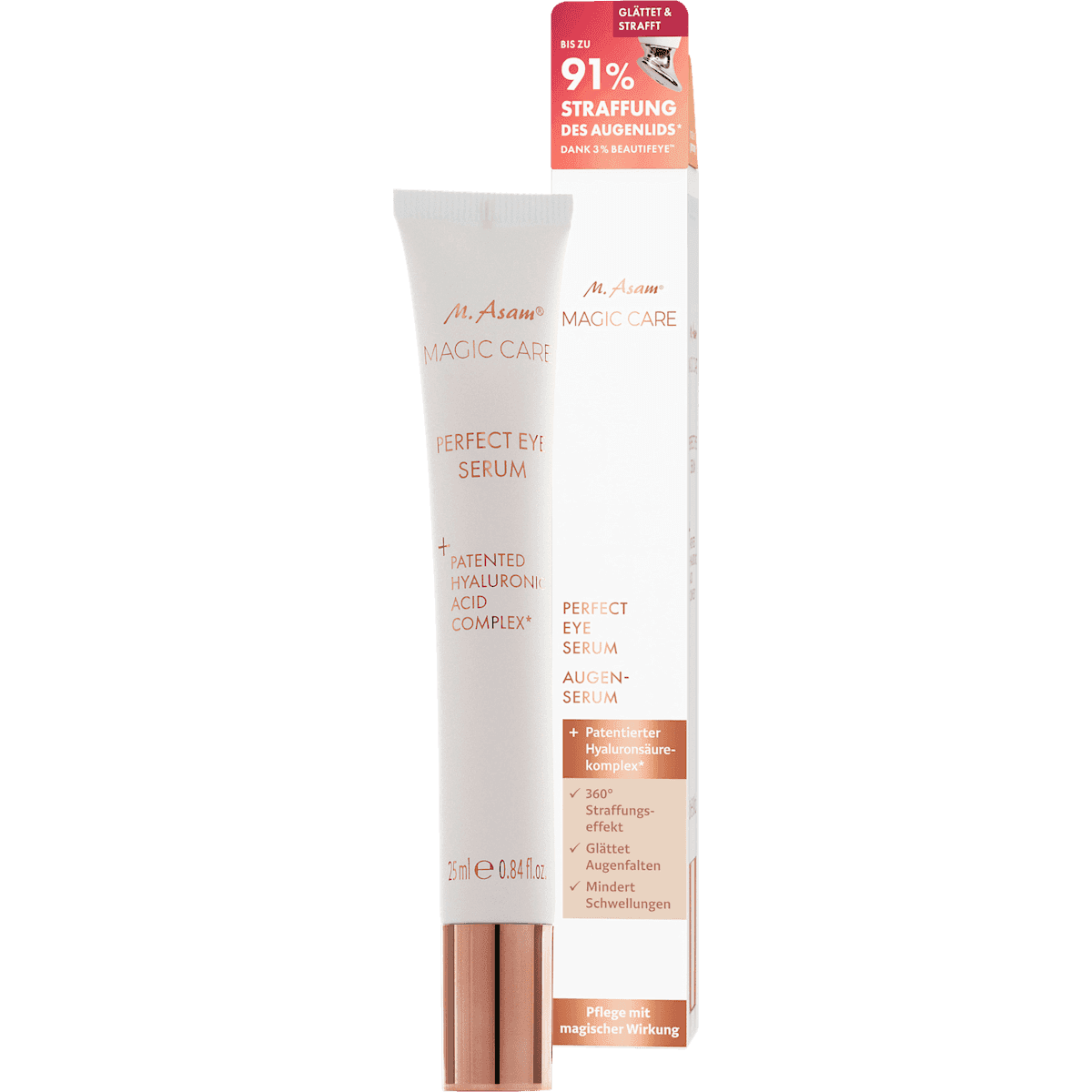M. Asam Sérum contour des yeux Magic Care Perfect Eye, 25 ml — منتج ألماني أصلي في المغرب