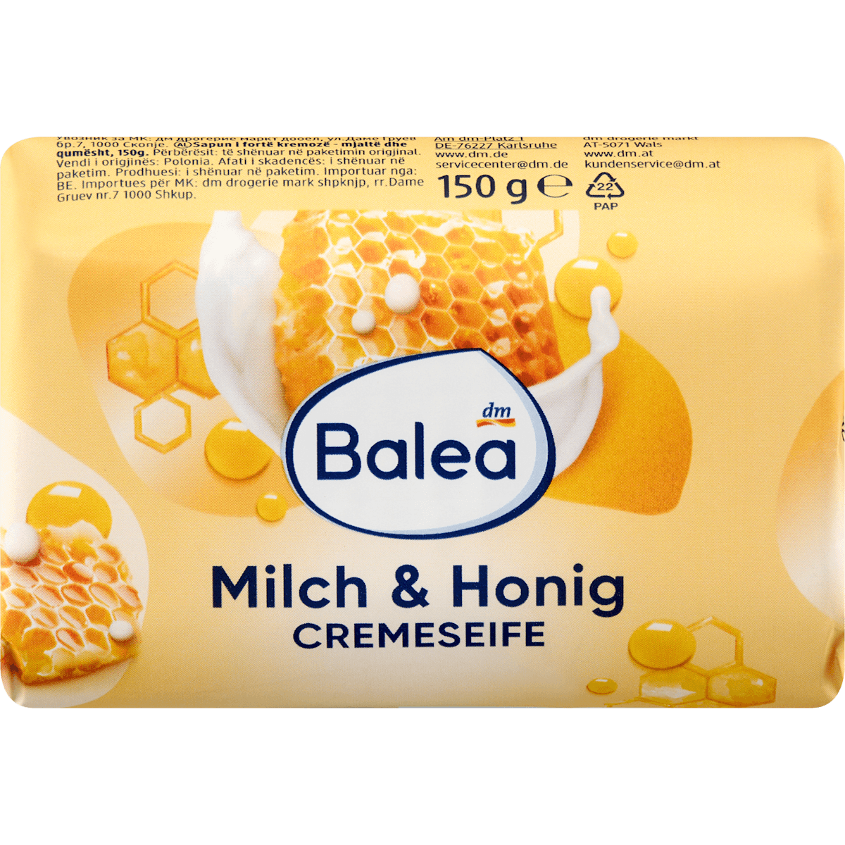 Balea Soap cream milk & honey 150 g — authentic German product in Morocco