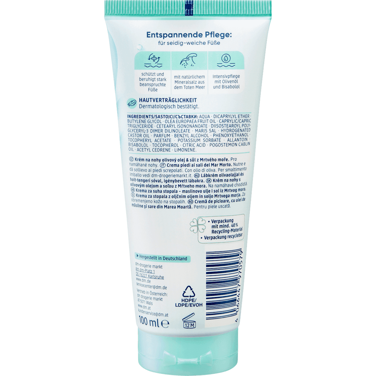 Balea Crème pieds Mer Morte 100 ml (Balea Fußcreme Totes Meer, 100 ml) — produit allemand authentique au Maroc