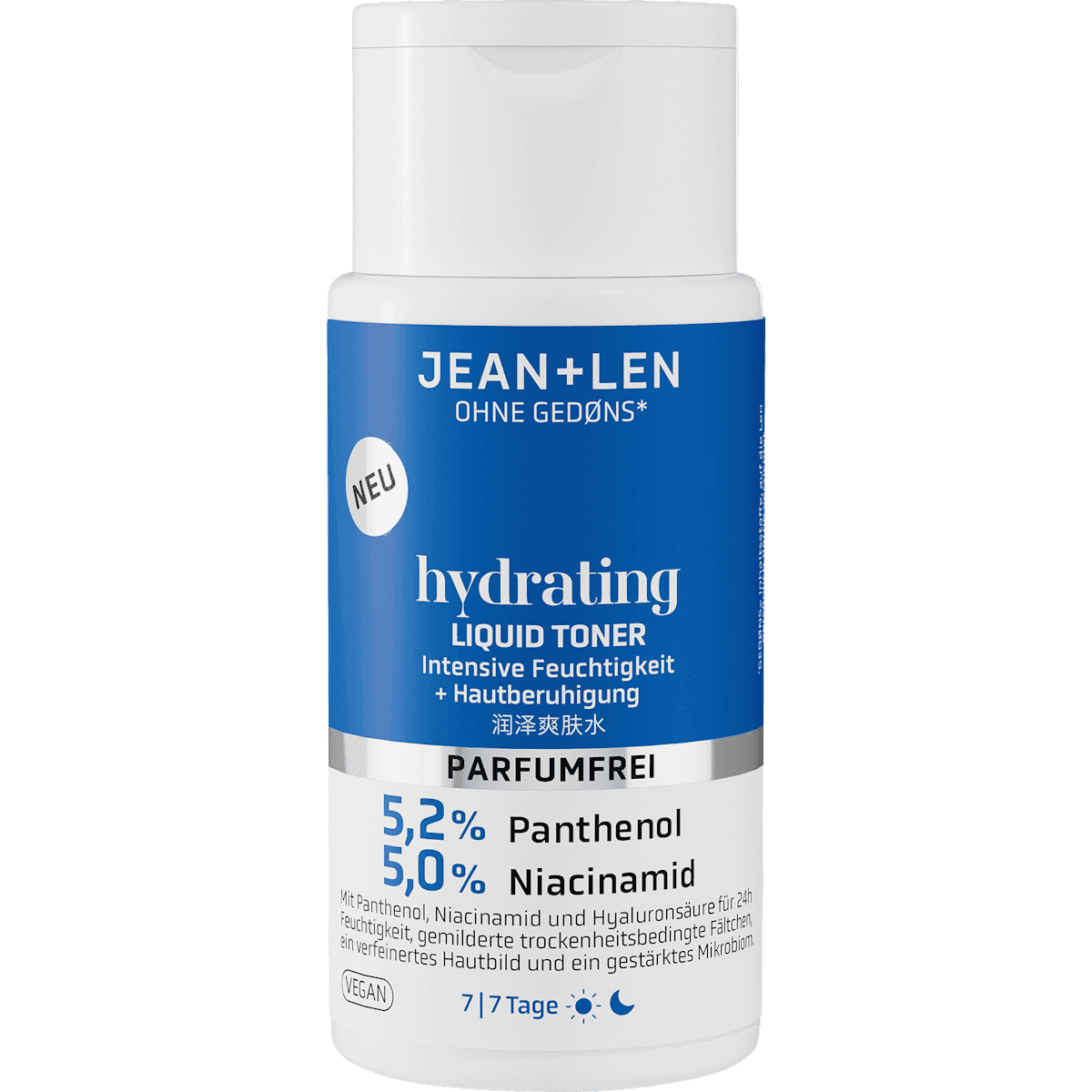 Jean&Len Toner Liquid Hydrating, 150 ml — produit allemand authentique au Maroc