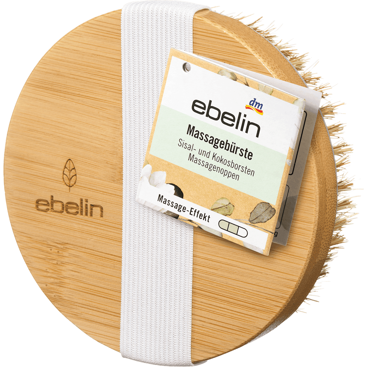 ebelin brosse de massage coco & sisal 1 pièce — produit allemand authentique au Maroc
