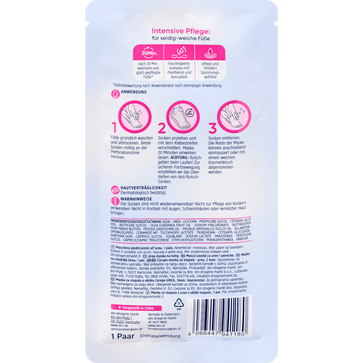 Balea masque pieds chaussettes urée (1 paire) 2 pcs (Balea Fußmaske Socken Urea (1 Paar), 1 Paar) — produit allemand authentique au Maroc