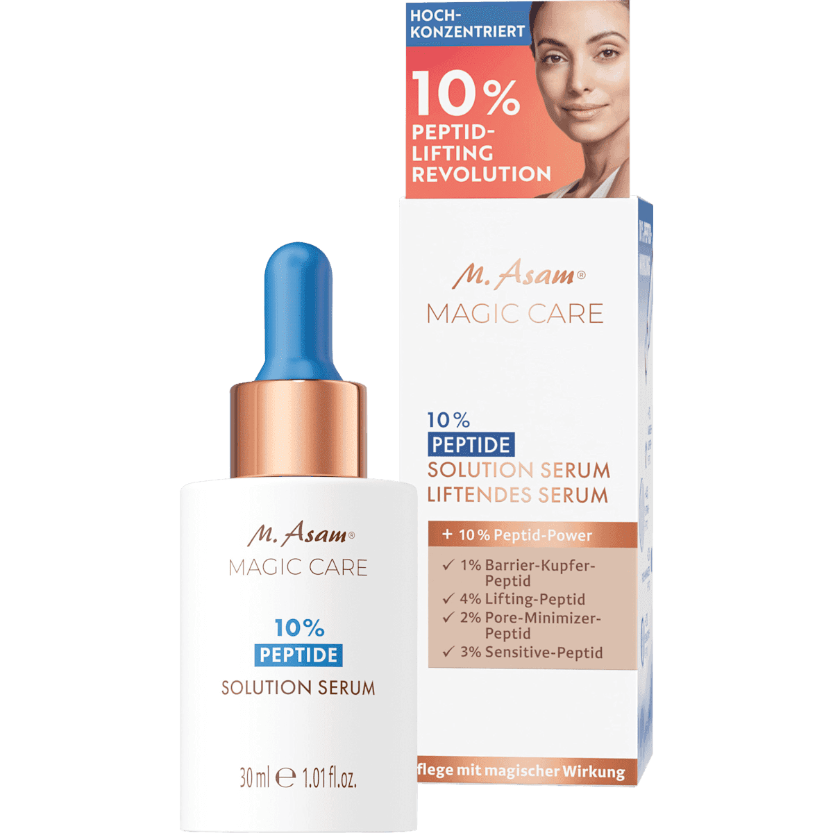 M. Asam Sérum visage Magic Care 10% Peptide, 30 ml — منتج ألماني أصلي في المغرب