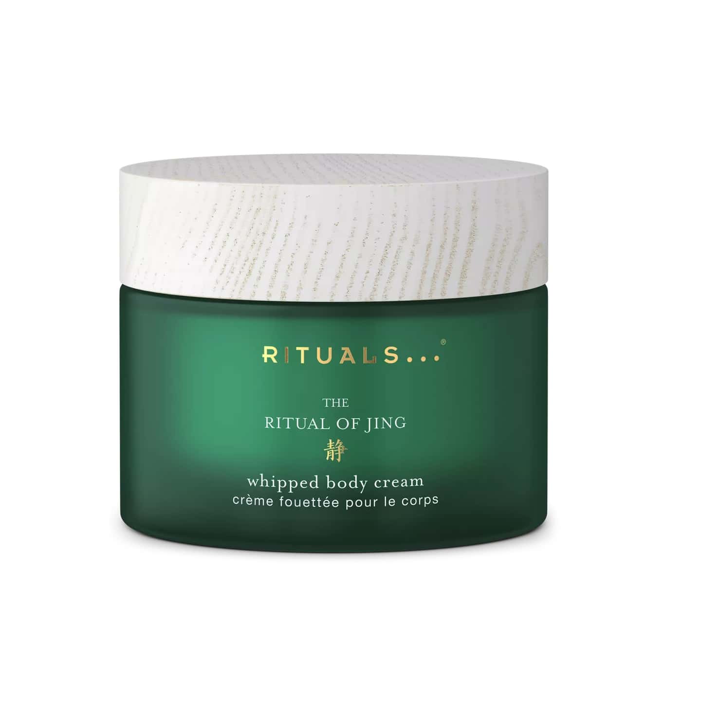 Rituals The Ritual of Jing Body Cream 220 ml — produit allemand authentique au Maroc