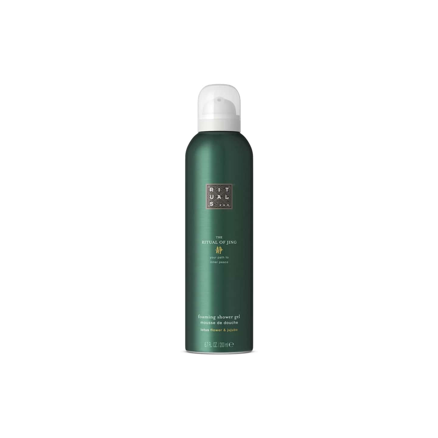 Rituals The Ritual of Jing Foaming Shower Gel 200 ml — produit allemand authentique au Maroc