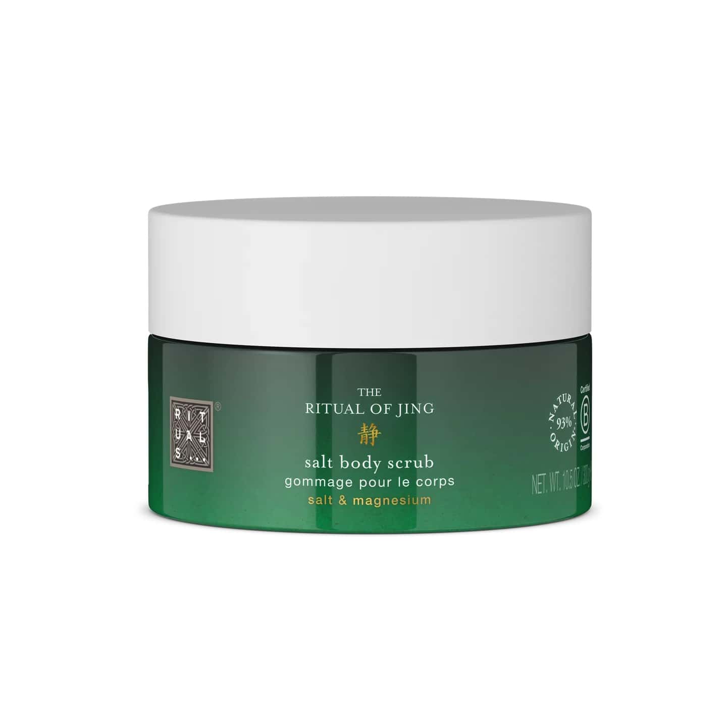 Rituals The Ritual of Jing Salt Body Scrub 300 g — produit allemand authentique au Maroc