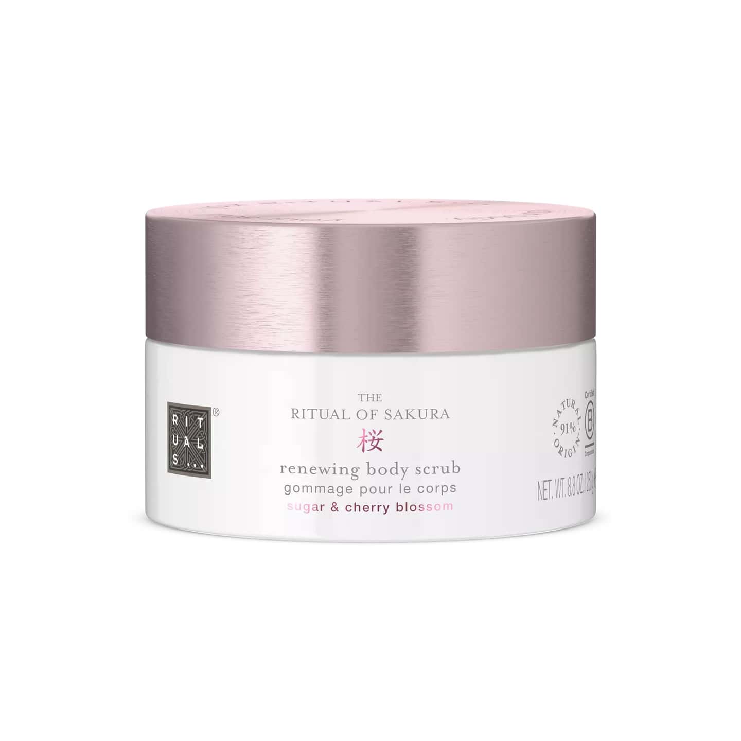 Rituals The Ritual of Sakura Sugar Body Polish 250 g — produit allemand authentique au Maroc