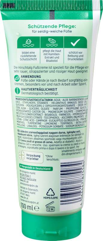Balea crème pieds suif de cerf 100 ml