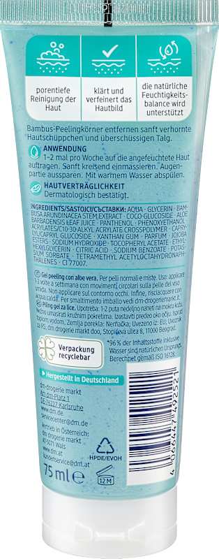 Balea Gel Peeling Aloe Vera 75 ml