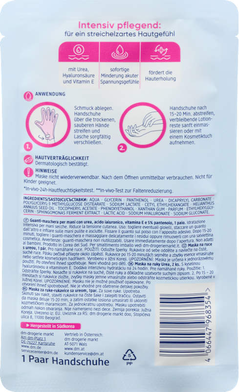 Balea masque gants Urea 1 paire 2 pièces