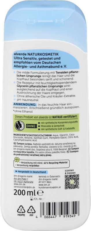 alverde NATURKOSMETIK Shampooing Ultra Sensitiv, 200 ml