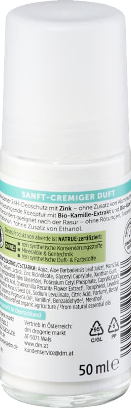 alverde NATURKOSMETIK Déodorant roll-on sensible, 50 ml