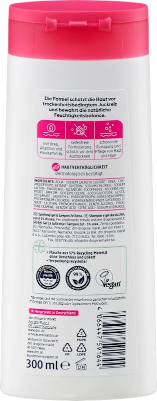 Balea med Gel douche 2en1 douche + shampoing 5% urée 300 ml