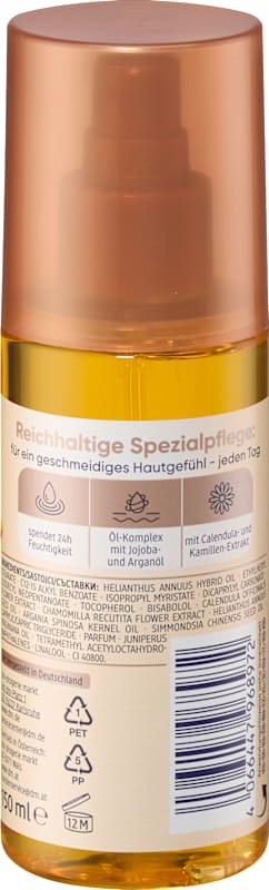 Balea huile beauté corps, 150 ml