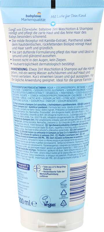 babylove Gel lavant & shampooing bébé 2en1 sensitive 200 ml