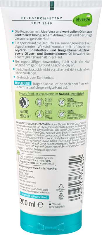 alverde NATURKOSMETIK Lotion après-soleil 200 ml