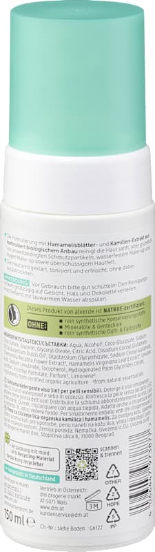 alverde Mousse nettoyante 3en1 Sensitiv hamamélis & camomille 150 ml