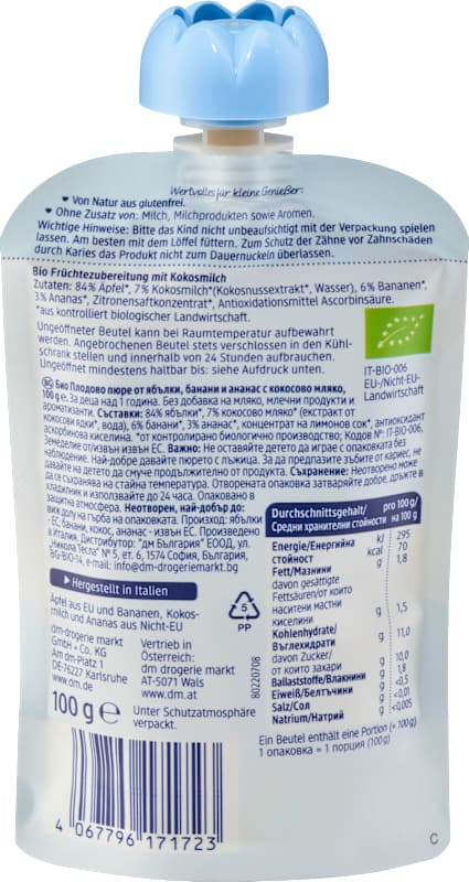 babylove Gourde banane & ananas dans pomme au lait de coco dès 1 an 100 g