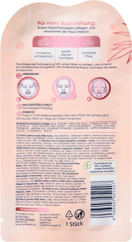Balea Masque tissu Milky Coco 1 pc